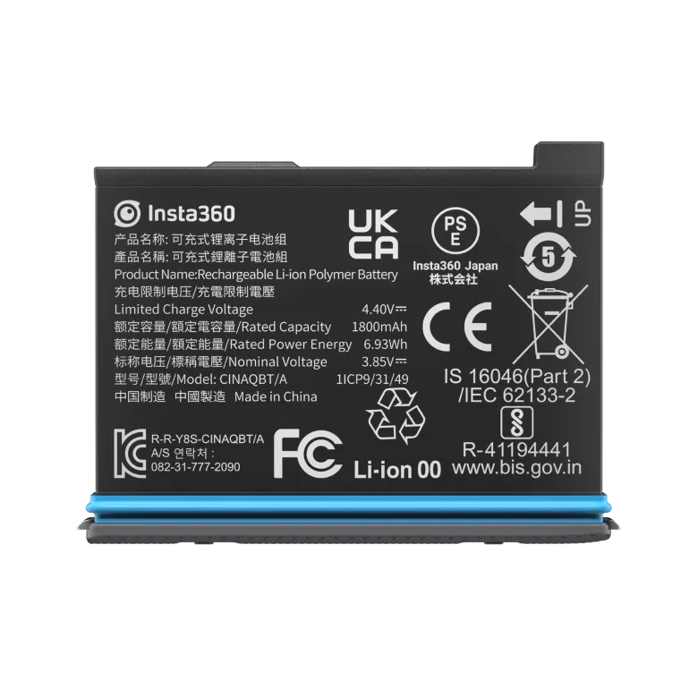 BATERIA RECARGABLE PARA CAMARA X3