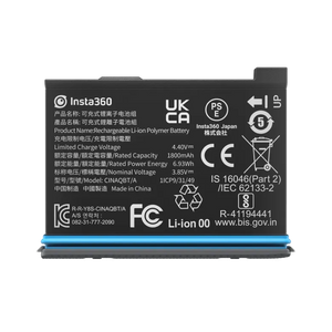 BATERIA RECARGABLE PARA CAMARA X3