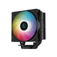 DISCIPADOR AG400 120MM GAMMAXX SERIES BLACK