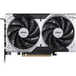 TARJETA DE VIDEO VENTUS 2X RTX 5050 8GB GDDR6
