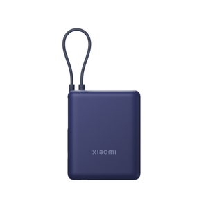 POWER BANK 10000MAH BHR9341GL-SZ BLUE