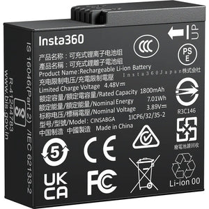 BATERIA PARA CAMARA ACE PRO 2
