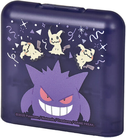 CASE PORTA CARTUCHOS PARA SWITCH 2 EDICION GENGAR