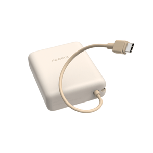 POWER BANK 10000MAH 33W BHR9333GL-SZ WHITE