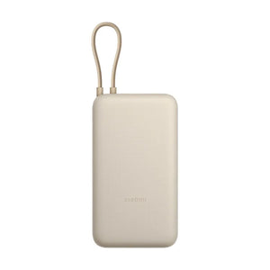 POWER BANK 20000MAH 33W BHR8851GL-SZ WHITE