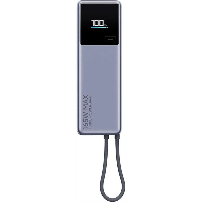 POWER BANK 10000MAH 165W BHR9361GL-SZ