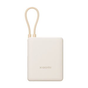 POWER BANK 10000MAH 33W BHR9333GL-SZ WHITE