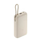 POWER BANK 20000MAH 33W BHR8851GL-SZ WHITE