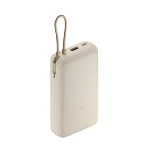 POWER BANK 20000MAH 33W BHR8851GL-SZ WHITE