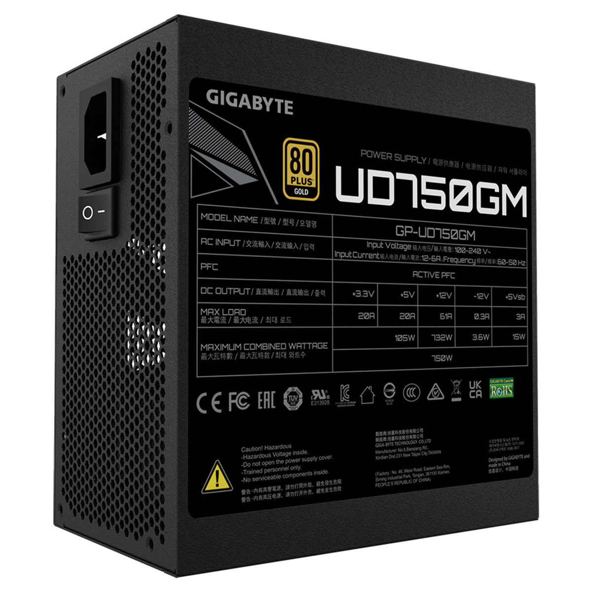 FUENTE DE PODER GIGABYTE 750W 80 PLUS GOLD GP-UD750GM