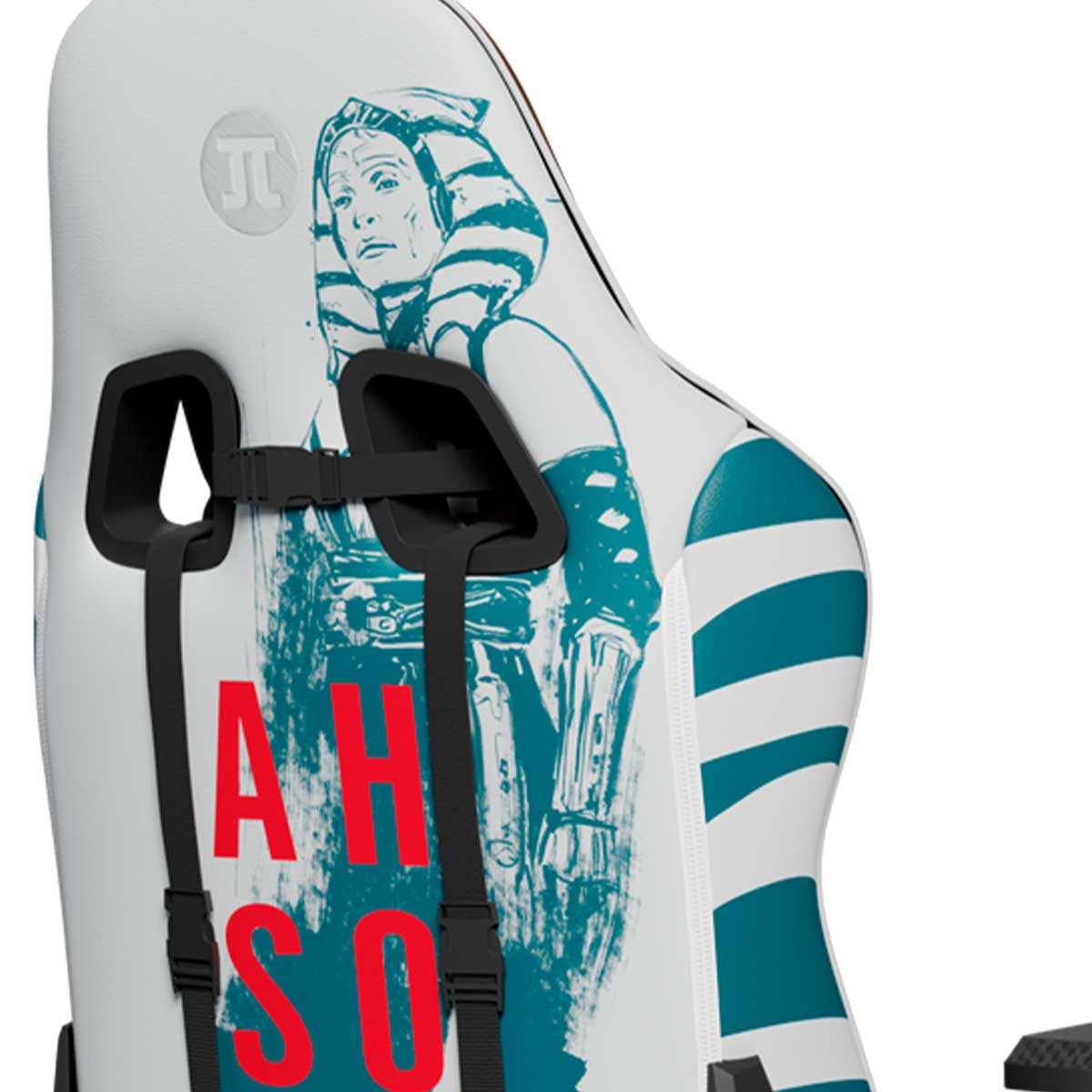 SILLA GAMING THRONOS 200S AHSOKA