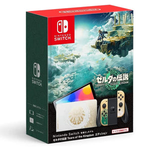 NINTENDO SWITCH OLED LEGEND ZELDA 64GB