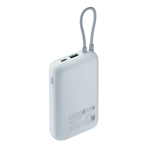 POWER BANK 10000MAH BHR9073GL