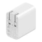 CARGADOR DE PARED MI 33W TYPE A + TYPE C BHR4995GL