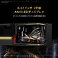ASUS ROG Astral GeForce RTX 5090 32GB Edition 20