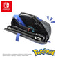 ESTUCHE PARA NINTENDO SWITCH POKEMON NSW-412U