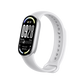 RELOJ INTELIGENTE SMART BAND 10 BHR07PSGL GLACIER SILVER