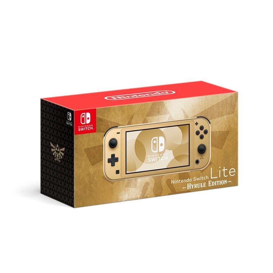 NINTEDO SWITCH LITE HYRULE EDITION