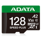 MEMORIA MICRO SD SPEED PLUS 128GB CLASS 10